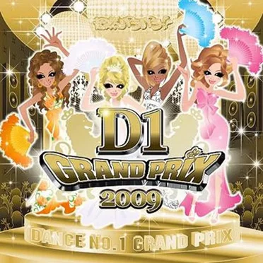 超然パラパラ!! presents D-1 GRAND PRIX 2009 by Various Artists - album cover