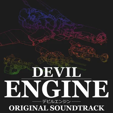 Devil Engine Original Soundtrack