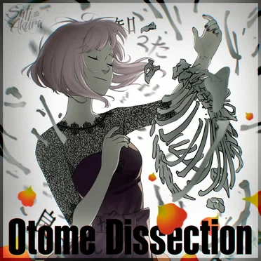 Otome Dissection by Sati Akura - album cover