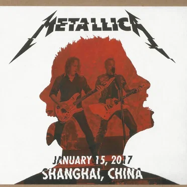 Shanghai, China - January 15, 2017