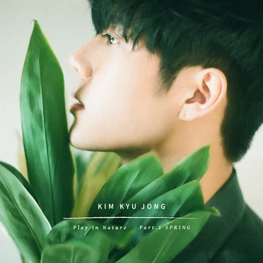 Play in Nature Part.1 SPRING by 김규종 - album cover