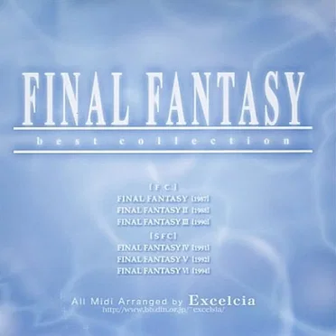 スクウェアベストシリーズ Vol.2 Final Fantasy Best collection