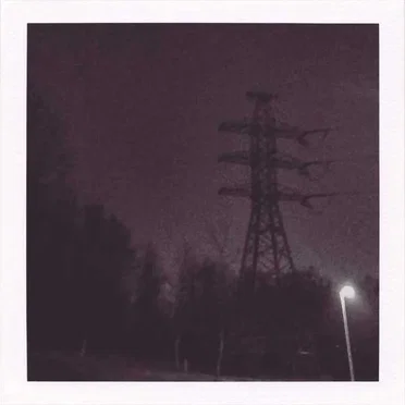 Vantaa Excavation EP
