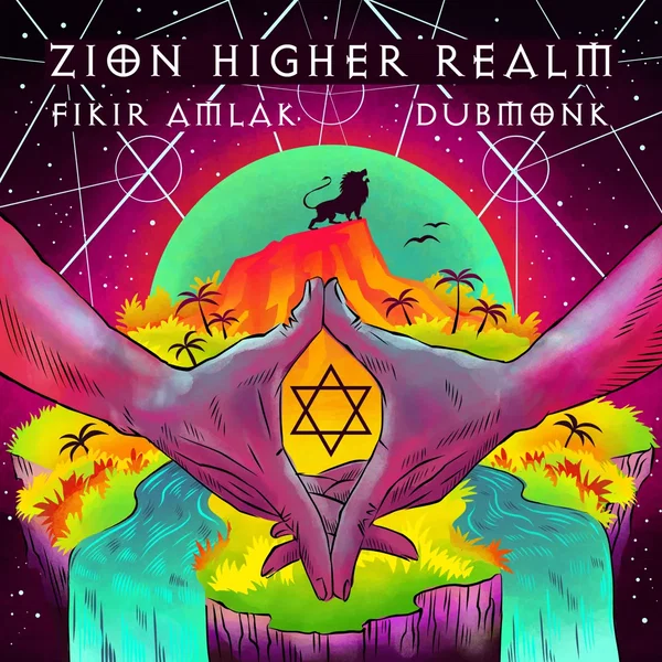 Zion Higher Realm