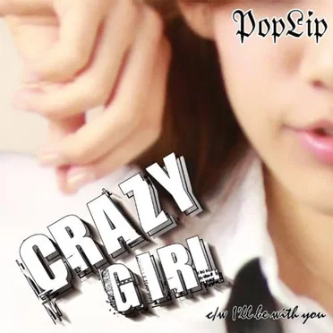 PopLip