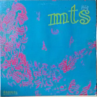 M.T.S. by M.T.S. - album cover