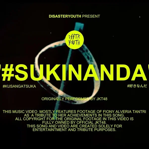 #Sukinanda