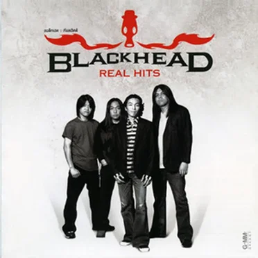 Blackhead Real Hits by Blackhead - album cover