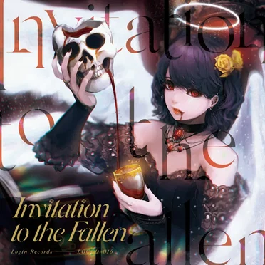 Invitation to the Fallen by Login Records - album cover