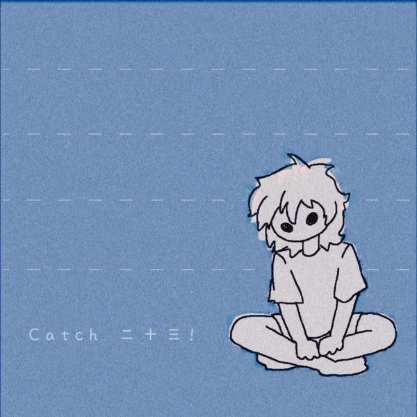 Catch Twenty-three!!