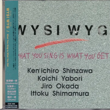 What You Sing Is What You Get