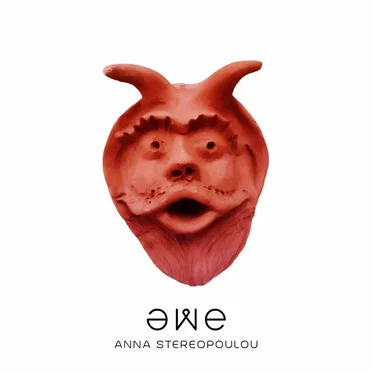 awe by Anna Stereopoulou - album cover
