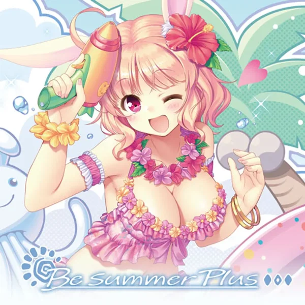 あいりすミスティリア!冥界フェス・ミニアルバム2023『Be summer Plus』