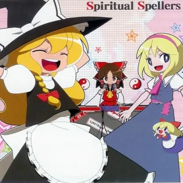 Spiritual Spellers