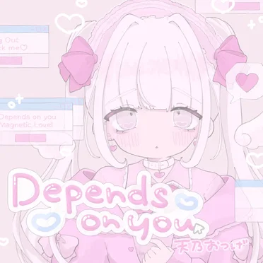 Depends on you