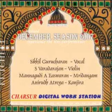 December Season 2007