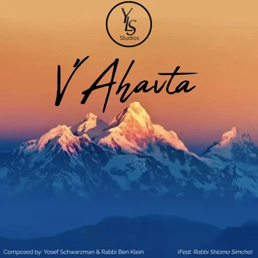 V’Ahavta