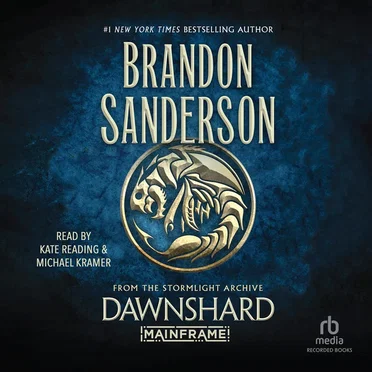 Dawnshard by Brandon Sanderson - album cover