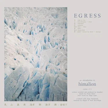 EGRESS by Himalion - album cover