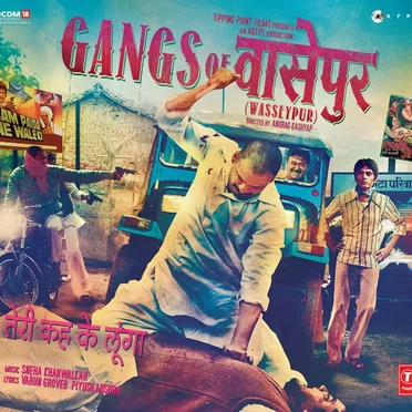 GANGS OF WASSEYPUR