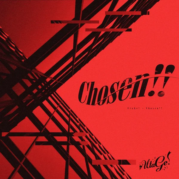 Chosen!!