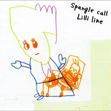 Spangle call Lilli line