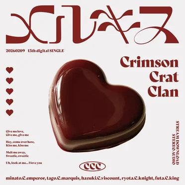 Crimson Crat Clan