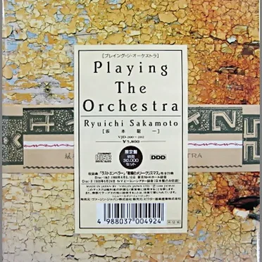 Playing the Orchestra