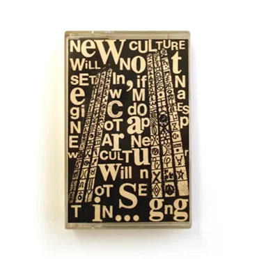 New Culture Will Not Set In, If New Magic Does Not Appear by Frakcja Supramuzyczna Galerii: „Nie-Galerii” - album cover