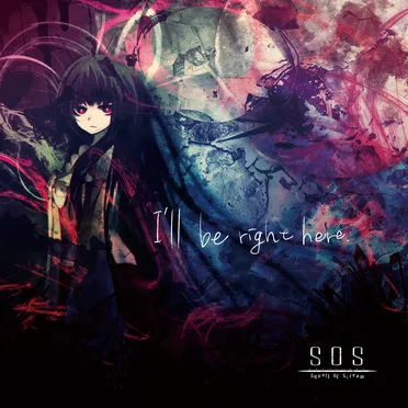 I'll be right here by Squall of Scream - album cover