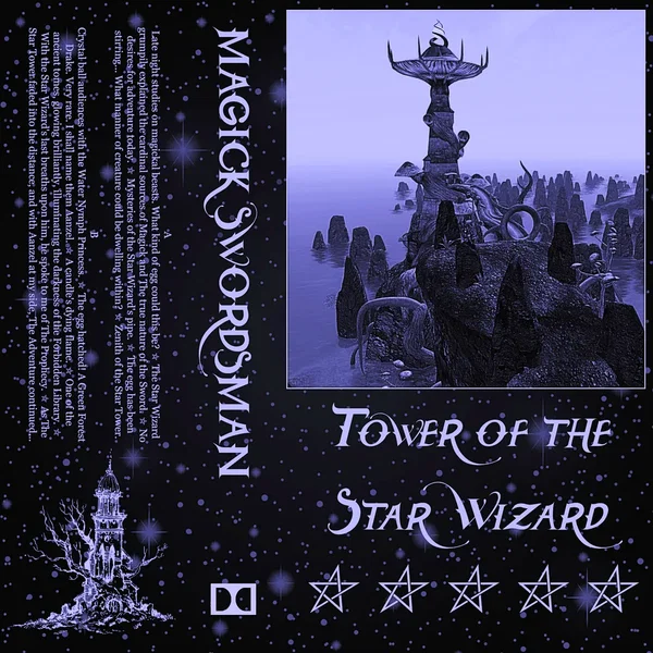 Tower of the Star Wizard