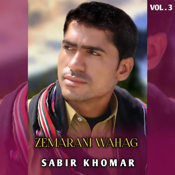 ZEMARANI WAHAG