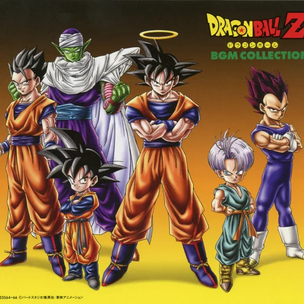 Dragon Ball Z BGM Collection CD-BOX