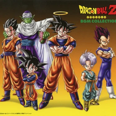 Dragon Ball Z BGM Collection CD-BOX