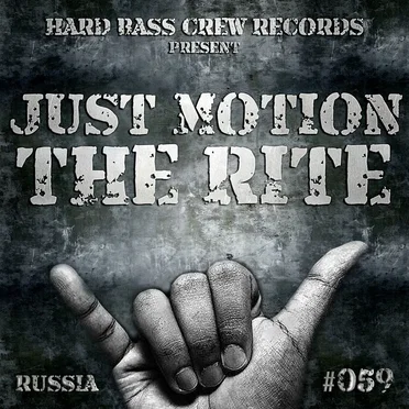 The Rite by Just Motion - album cover