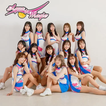 AND ONE by アクア☆マジック - album cover