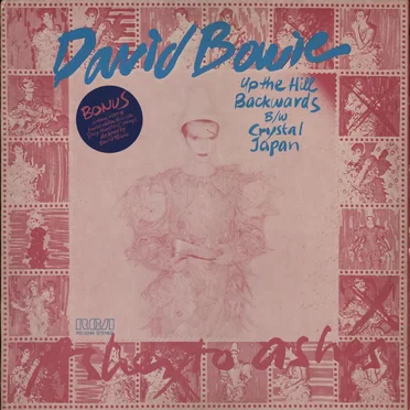 Up the Hill Backwards