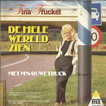 De hele wereld zien