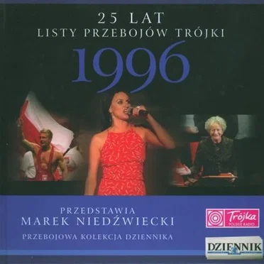 25 lat listy przebojów Trójki: 1996 by Various Artists - album cover