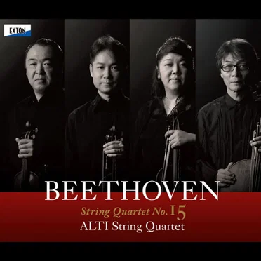 String Quartet No. 15