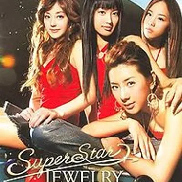 Superstar