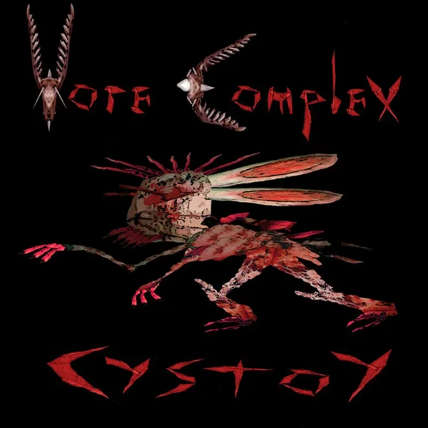 Cystoy