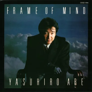 FRAME OF MIND
