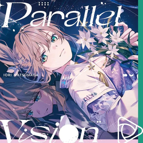 Parallel Vision