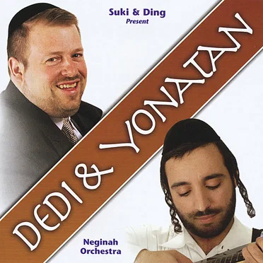 Dedi & Yonatan by Dedi - album cover