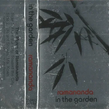 In The Garden