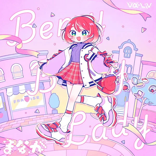 Berry Berry Lady