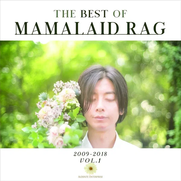 The Best of MAMALAID RAG 2009–2018 Vol.1