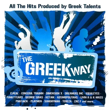 The Greek Way by Various Artists - album cover
