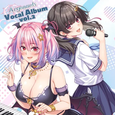 Argonauts Vocal Album vol.2 by Various Artists - album cover